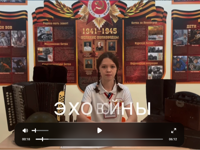 Активисты школьного музея «Связь времен» приняли участие в муниципальном фестивале музейных экспозиций.