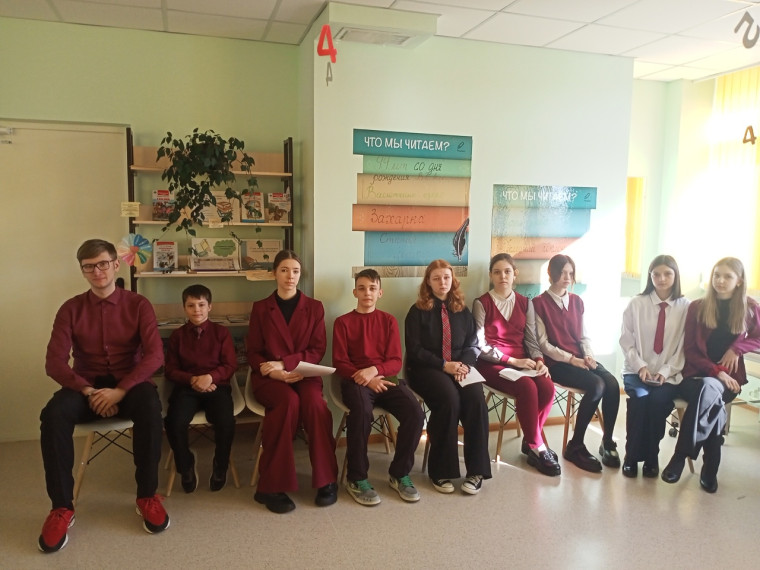 Школьный этап международного конкурса юных чтецов «Живая классика».